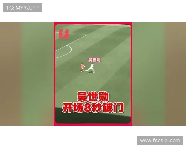长崎航海门将开场失误 吴世勋挡球自入网 长崎航海门将开场失误 吴世勋挡球自入网