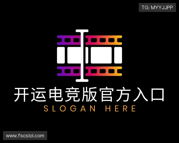 发现开运电竞版官方入口